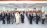 한국진폐재해재가환자협회 삼척지회 정기총회 및 진폐보상설명회(2026.08.29)